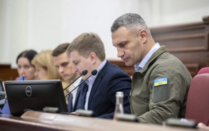 Кличко анонсував "необхідні й важливі" під час атак на інфраструктуру бюджетні рішення в Київраді