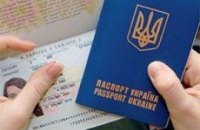 Ситауция с загранпаспортами накаляется