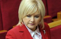 Билозир приняла присягу народного депутата