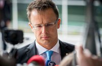 Глава МЗС Угорщини звинуватив український парламент у підіграванні "екстремістам"