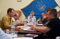 Національна честь і гідність - понад усе!