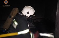 У Кіровоградській області внаслідок пожежі загинули 5 осіб, з них 3 дитини