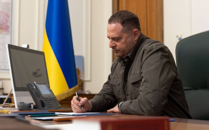 Єрмак пов'язав оголошення йому підозри з "публічним тиском" на правоохоронців