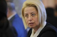 Герман: Тимошенко пока не осуждена, ее отпустят в Брюссель