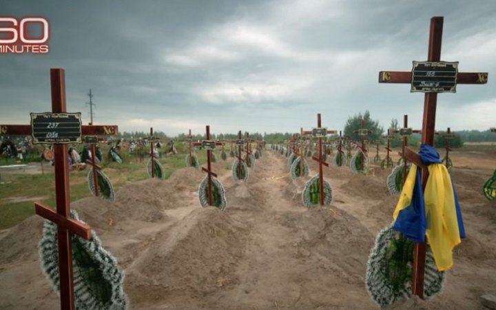 Документальний фільм "Загублені душі Бучі" здобув премію "Еммі"-2023 в номінації "Видатний сценарій"  