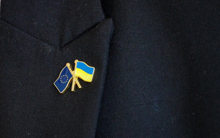 Україна отримала від ЄС умови для вступу за фінальними переговорними кластерами