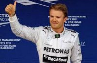 "Формула-1": Нико Росберг выиграл Гран-при Великобритании