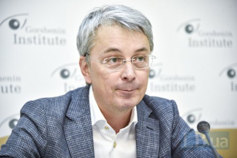 Ткаченко призвал "удовлетворять жажду путешествий" поездками по Украине