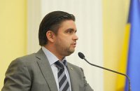 СБУ обнаружила, что сигнал "Интера" глушат