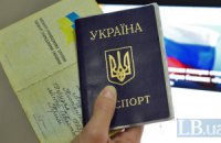 Экономическая зона строгого режима для крымчан