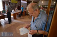 Чернігову знову загрожують довибори в Раду