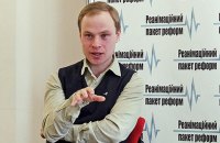У Transparency насторожені мовчанням НБУ і Генпрокуратури у справі про гроші Януковича в Ощадбанку