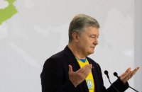 Порошенко на Київському безпековому форумі розповів, як їздив на саміт ЄС без запрошення