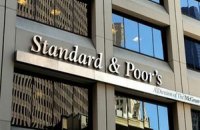S&P скасувало дефолтний рейтинг України і присвоїло B-