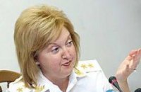 Генпрокуратура не видит оснований для возбуждения дела по продаже ОПЗ 