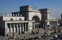 ​Днепр снова стал городом-миллионником