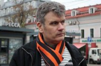 В Москве арестовали участников срыва показа фильма о войне на Донбассе