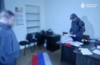 У Херсоні знайшли списки поліцейських-зрадників