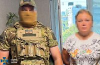 Викрили ще чотирьох проросійських інтернет-агітаторів, серед них прислужник УПЦ МП