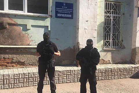 ГФС разоблачила в горсовете Кривого Рога махинации с закупкой оборудования для тестов на коронавирус