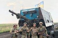 Танки-черепахи і повернення до тактики Першої світової