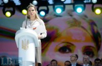 Дочь Тимошенко хочет убедиться, что мать жива