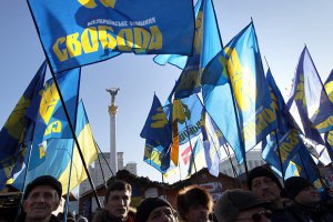 ЦИК зарегистрировала 11 мажоритарщиков от "Свободы"