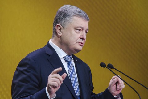 То, что мы выжили без российского газа - весомый вклад атомной энергетики, - Порошенко