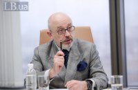 Зеленський увів Резнікова до складу РНБО