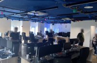 ​Правоохоронці викрили чотири call-центри, які обманом заволоділи коштами іноземців