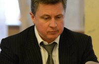 Работа реорганизованного УБРР станет шагом навстречу бизнесу, - депутат Азаров