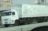 Украина не намерена допускать на свою территорию гуманитарную помощь на российском автотранспорте