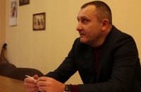 Во Львове на взятке в 105 тыс. грн задержали председателя райадминистрации