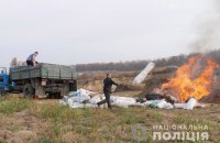 Хмельницкие правоохранители сожгли тонну наркотиков