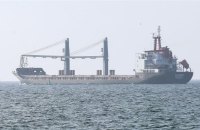 Біля узбережжя Румунії дрон влучив у зерновоз: є жертви