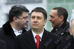 Кириленко требует объявить Затулина персоной нон грата