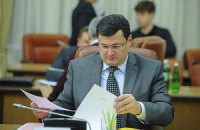 Минздрав хочет сделать из больниц предприятия