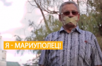 Жители Мариуполя заклеили себе рты, протестуя против отмены в городе выборов