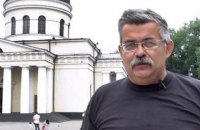 Як у Придністров'ї зникають люди