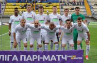 "Зоря" вперше виграла "бронзу" чемпіонату України