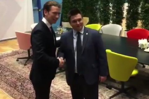 Клімкін і голова МЗС Австрії Курц обговорили роль місії ОБСЄ в деескалації конфлікту на Донбасі