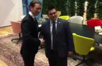 Клімкін і голова МЗС Австрії Курц обговорили роль місії ОБСЄ в деескалації конфлікту на Донбасі