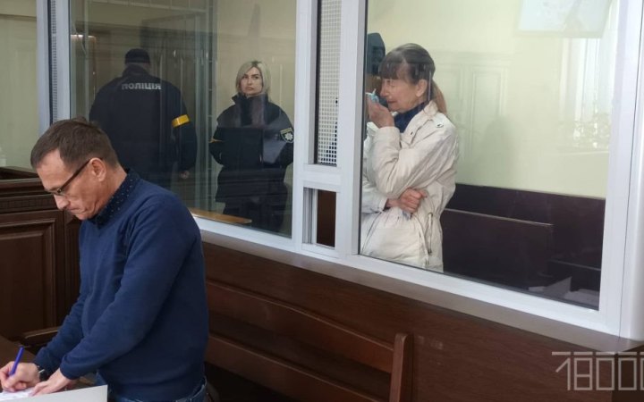 ​До 10 років тюрми засудили зрадницю за заклик до росіян бомбити Черкаси