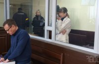 ​До 10 років тюрми засудили зрадницю за заклик до росіян бомбити Черкаси