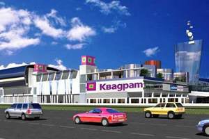Прокуратура забирает у Ярославского землю у метро "Лесная" в Киеве