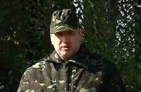Турчинов: зарплата и место работы будут сохранены для призванных в армию 