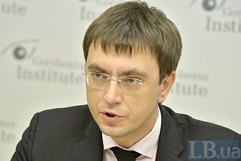 Мінінфраструктури анонсувало запуск пасажирського потяга "п'яти столиць"