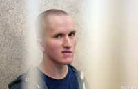 Убивший бензопилой продавца ТЦ в Минске напал с ножом на сотрудника колонии