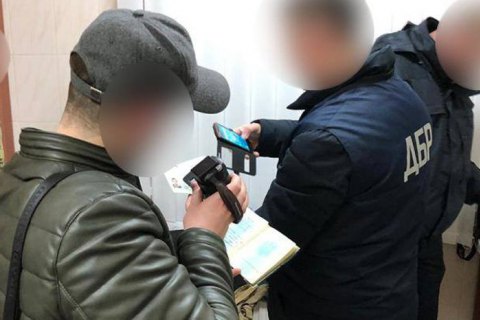 ГБР проводит обыски в НАБУ (обновлено)