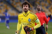 Шовковський повертається до "Динамо"